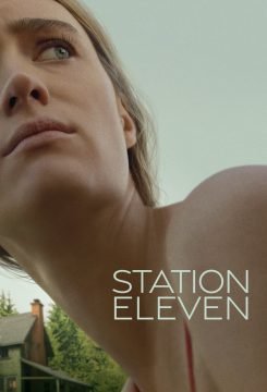 Image Station Eleven