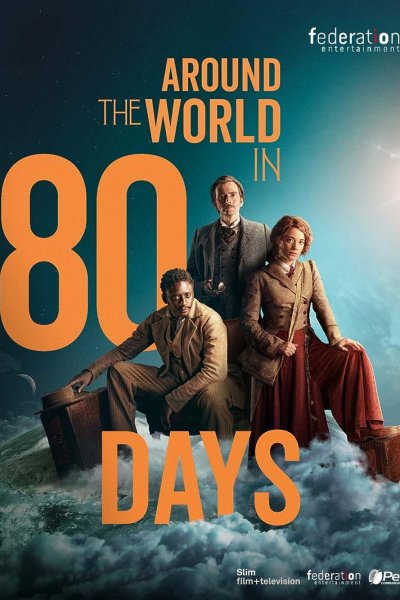 Image Il giro del mondo in 80 giorni